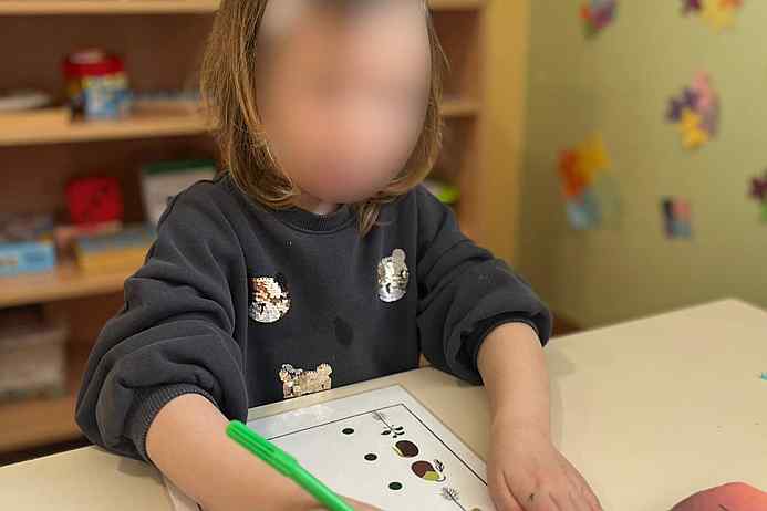 Prispodoba o gorušićinom zrnu