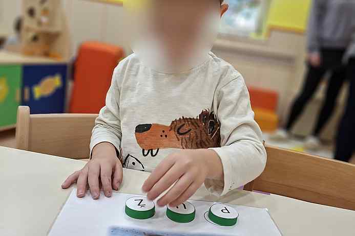 Mjesec hrvatske knjige