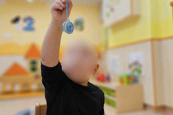 Senzomotoričke aktivnosti