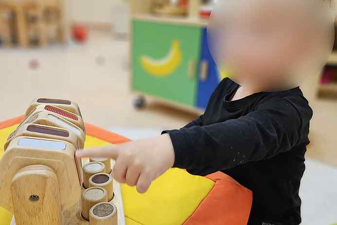 Senzomotoričke aktivnosti